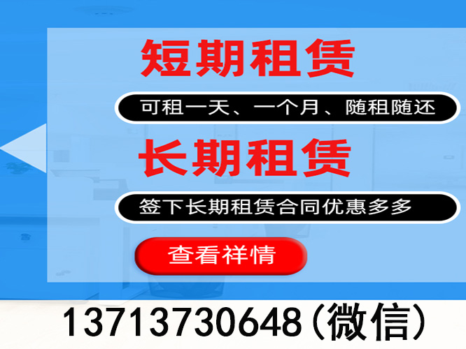 轮播图title名称01