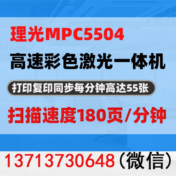 轮播图title名称03