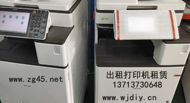 深圳打印机租赁,专业打印机出租,理光打印机租用公司
