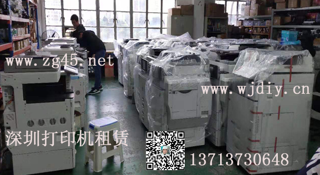 宝安石岩彩色打印机租赁、深圳航城彩色打印机出租