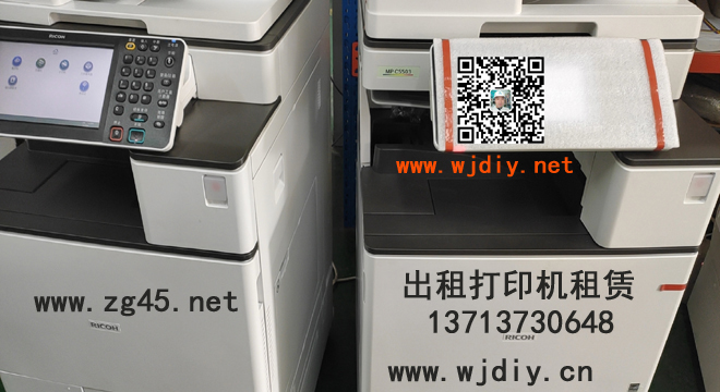 龙华和睦一街附近打印机租借租赁 深圳和睦二街​出租复印机