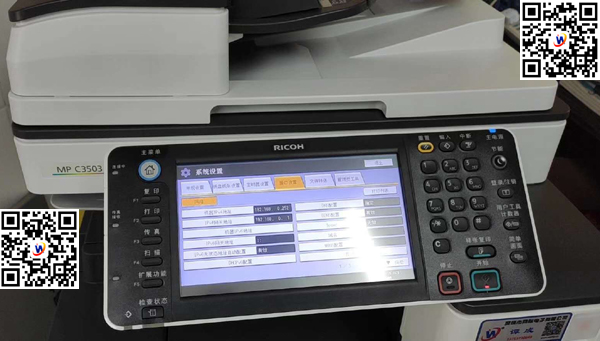 龙华打印复印机扫描一体机出租公司