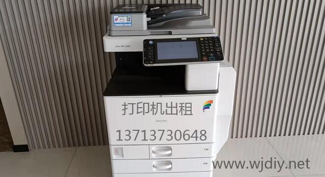 深圳龙华恒博利荣丰产业园租赁打印机出租复印机维修