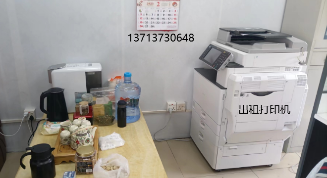 深圳龙华高价回收理光C3503打印机出租C3502复印机租赁