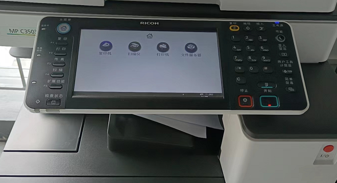 深圳龙华科技园办公室打印机租借f南山复印机租赁公司