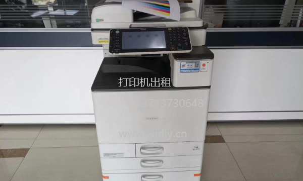 深圳市博园商务大厦办公用的出租打印机租赁复印机公司