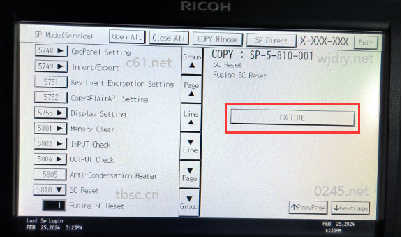 理光RICOH打印机复印机定影复位代码SP5810-001可以处理报错问题