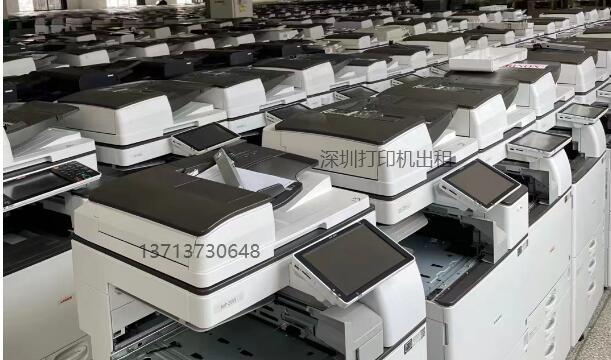 深圳大型复印机租赁服务 打印机租赁公司免费上门维护